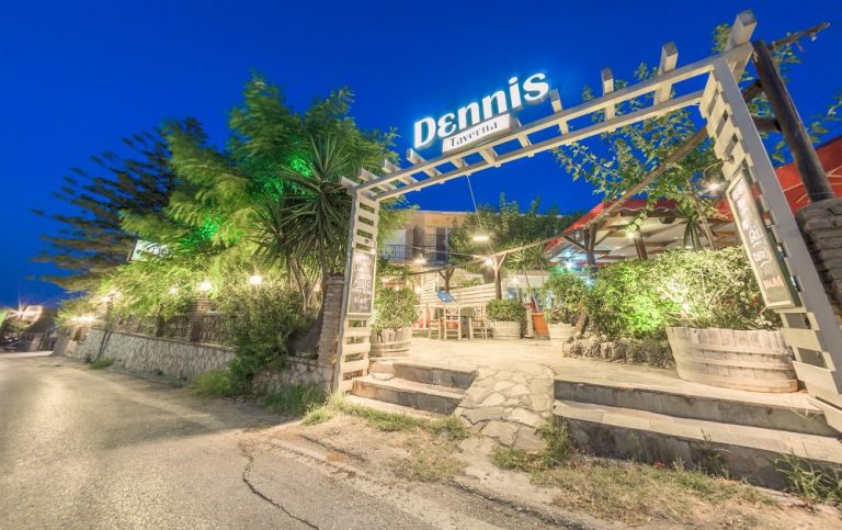 Dennis Taverna1 768x483
