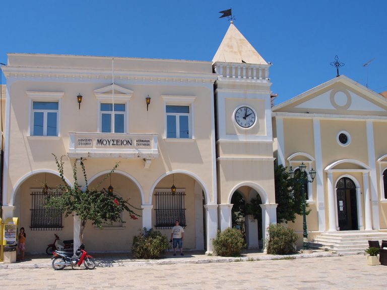 Solomos Museum 768x577
