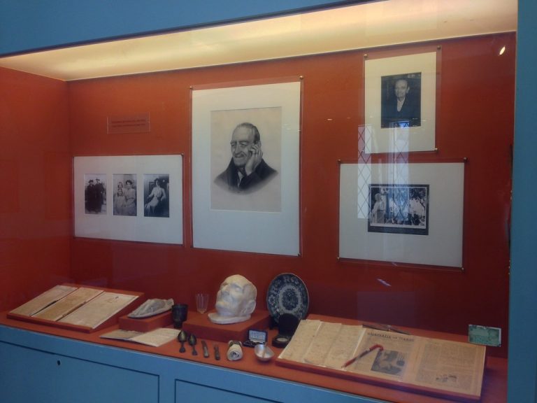Solomos Museum2 768x576