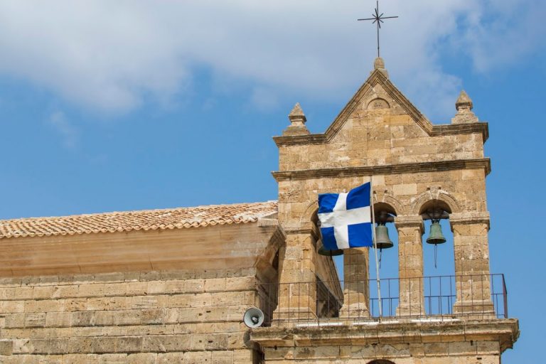 agios nikolaos3 768x512