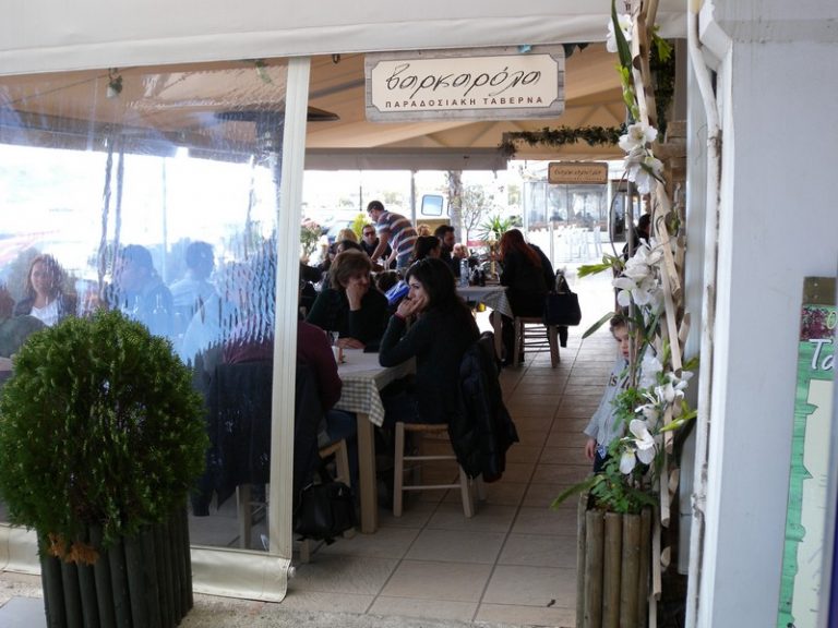 taverna varkarola zakynthos kantades 13 768x576